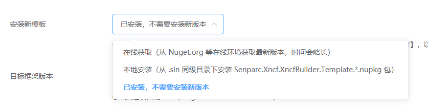 Image text